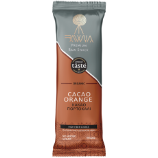 cacaoorange