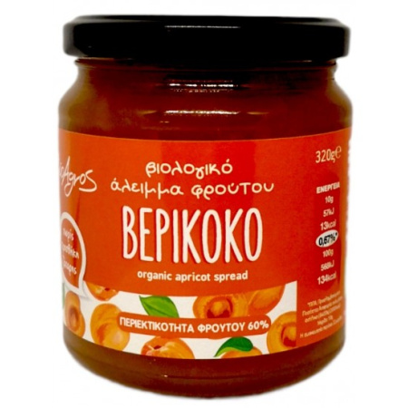 bioagros_marmelada_berikoko