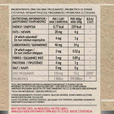 biotonic_zinc2