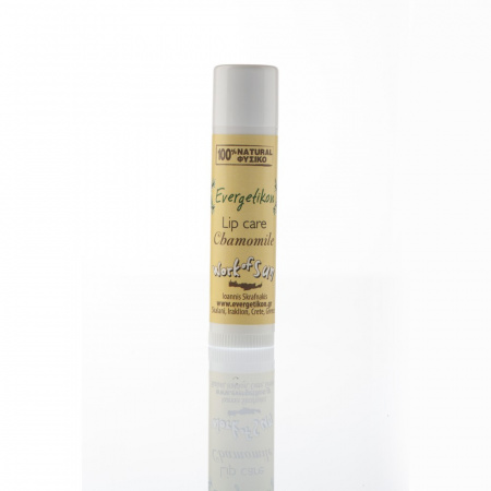 evergetikon_lip_care_xamomili