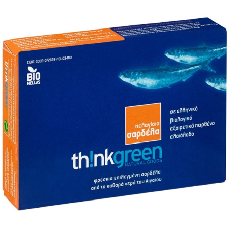 thinkgreen_sardeles